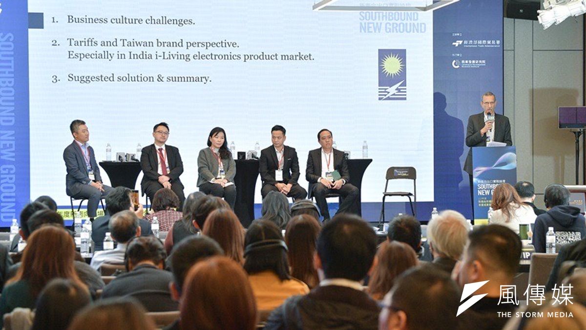 來自五國六位國際買家來台,分享當地市場的挑戰,親授實用建議,助台商快速上手。(照片/陳又嘉攝) 來自五國六位國際買家來台,分享當地市場的挑戰,親授實用建議,助台商快速上手。(照片/陳又嘉攝)