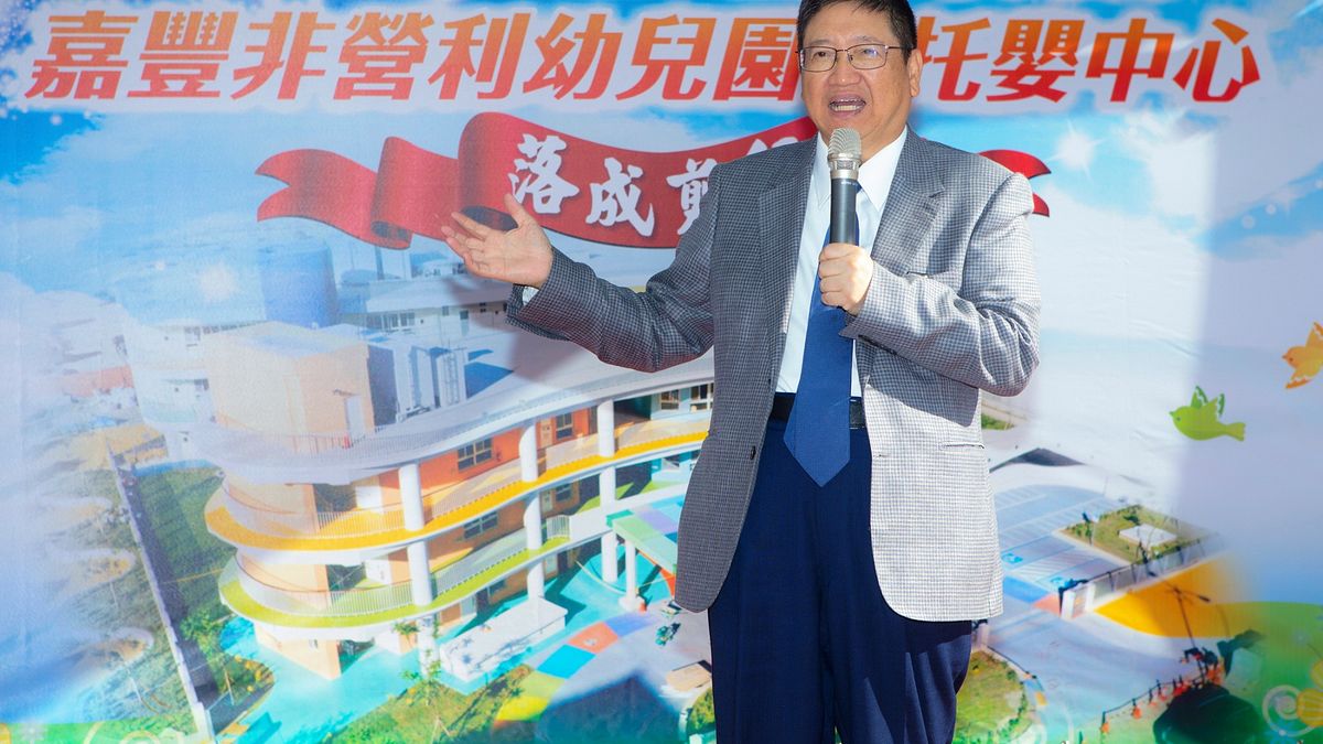 縣長楊文科積極營造友善育兒環境,降低家長育兒負擔,要讓竹縣青年「願婚、敢生、樂養」。(圖/新竹縣政府提供) 縣長楊文科積極營造友善育兒環境,降低家長育兒負擔,要讓竹縣青年「願婚、敢生、樂養」。(圖/新竹縣政府提供)