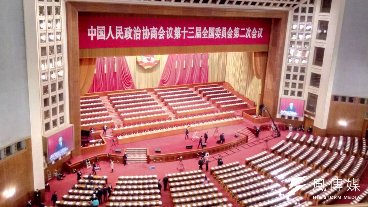 中國即將於5月21日、5月22日召開全國政協、人大「兩會」。(資料照,張家豪) 中國即將於5月21日、5月22日召開全國政協、人大「兩會」。(資料照,張家豪)