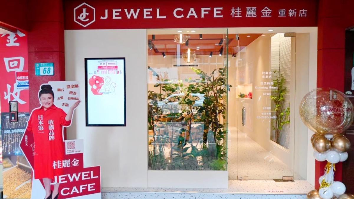 林美秀加持也沒距離感 JEWEL CAFE靠日式安心服務搶攻回收市場