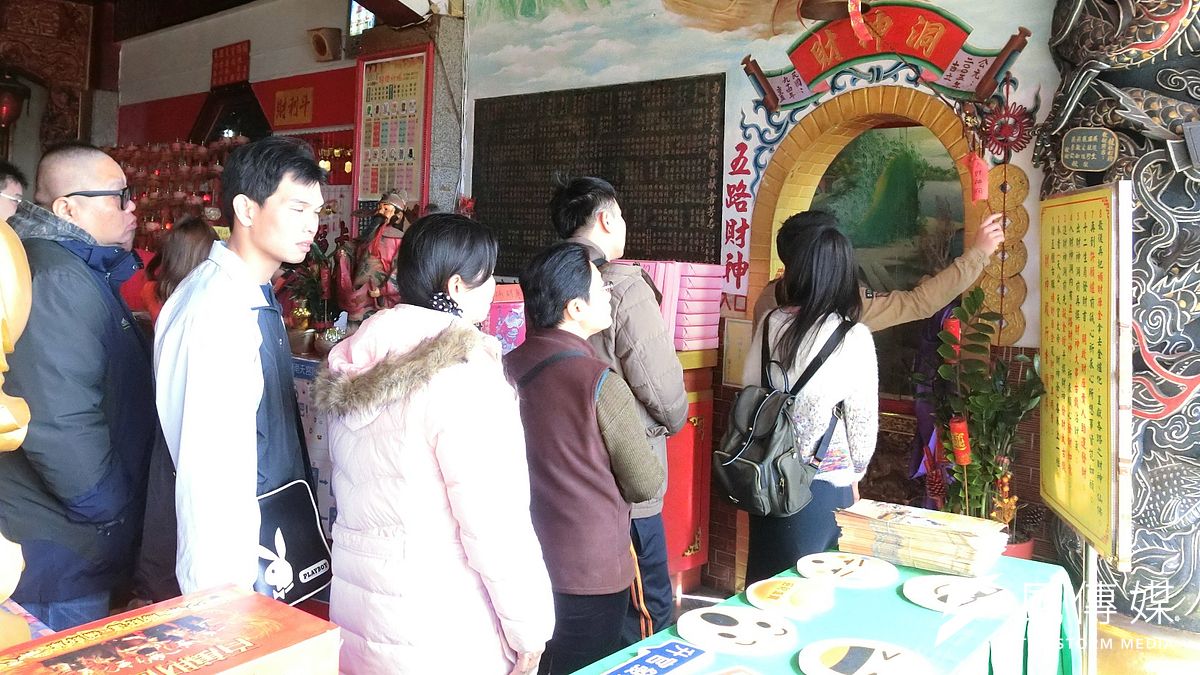 台中市南天宮每年元月份起許多民眾就會前往求財,財神洞更是必去地點。(圖/王秀禾攝) 台中市南天宮每年元月份起許多民眾就會前往求財,財神洞更是必去地點。(圖/王秀禾攝)