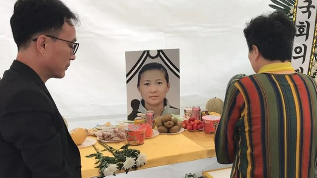 生前,她彷彿無形之人;死後,她終於引起了重視(圖/BBC)