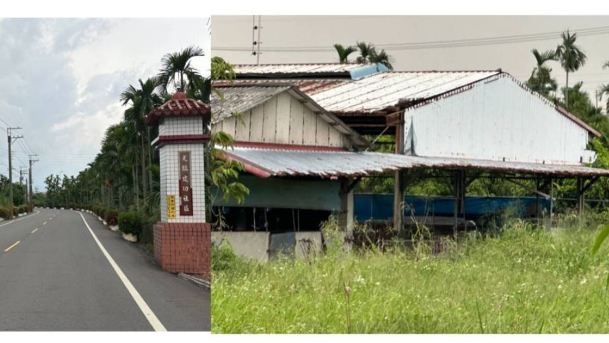 從新埤鄉建功社區牌樓走進去,在蔓草中出現鐵皮工廠,不時傳出狗吠聲,擾亂社區安寧已一年多,令居民苦不堪言。(圖/動保團體提供) 從新埤鄉建功社區牌樓走進去,在蔓草中出現鐵皮工廠,不時傳出狗吠聲,擾亂社區安寧已一年多,令居民苦不堪言。(圖/動保團體提供)