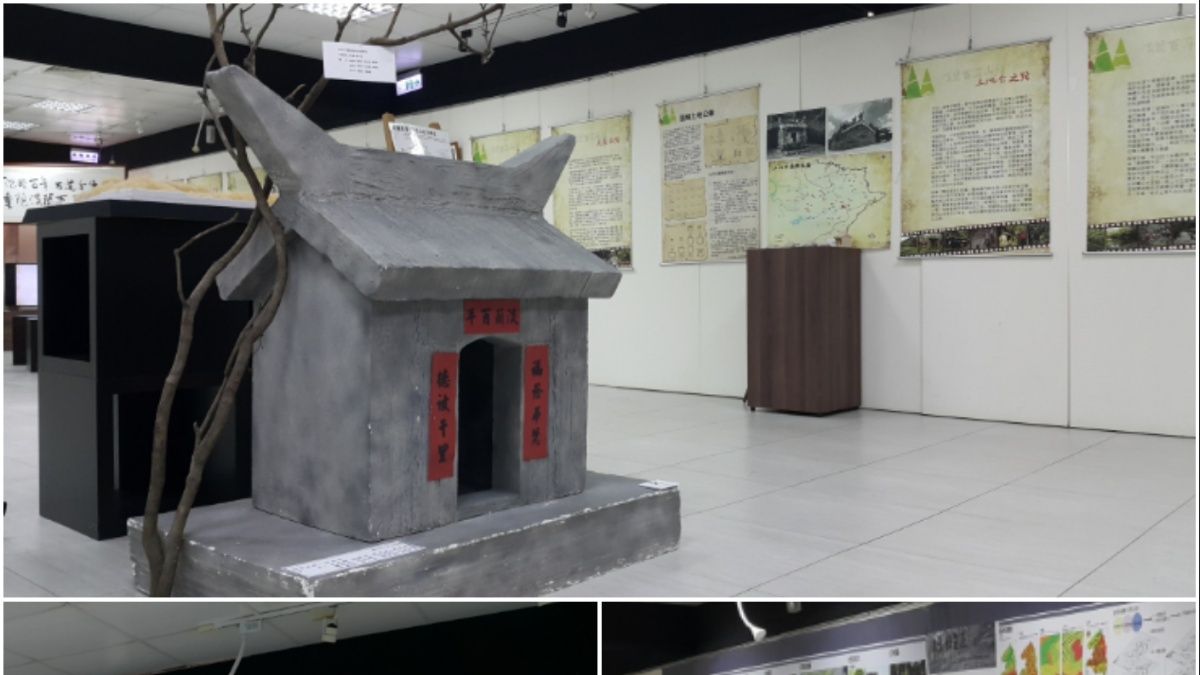 重現百年山徑面貌 石碇淡蘭藝文館舉辦3D靜態展 重現百年山徑面貌 石碇淡蘭藝文館舉辦3D靜態展