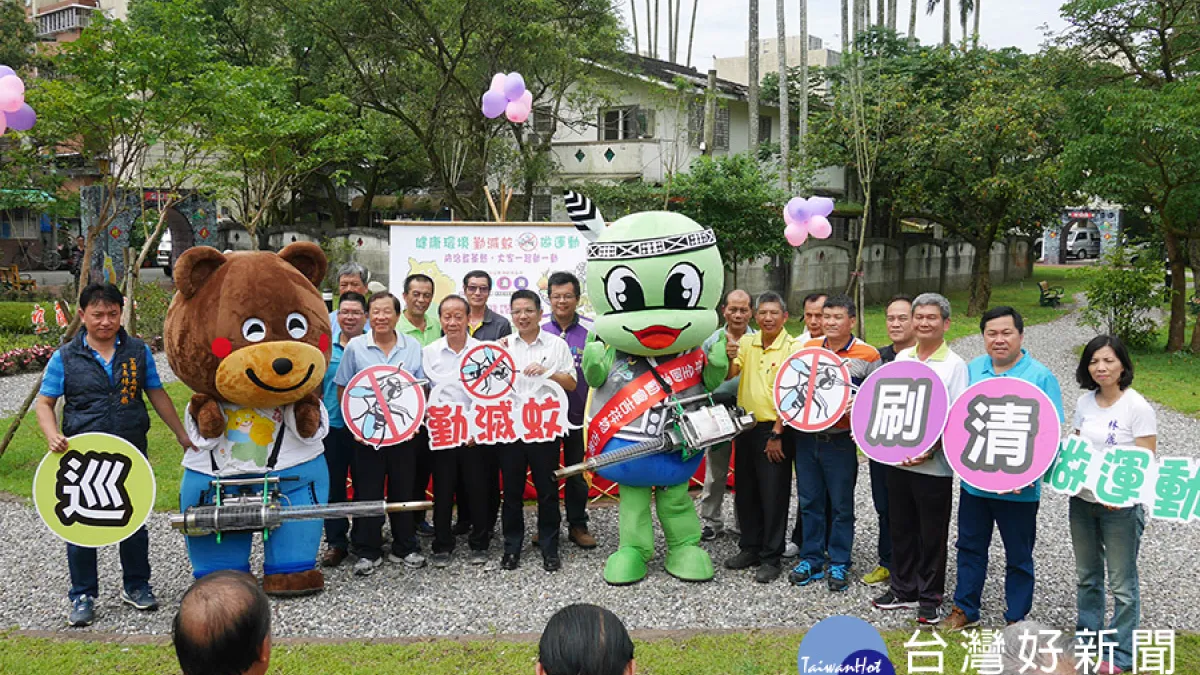 登革熱拉警報 宜市展開防疫大作戰