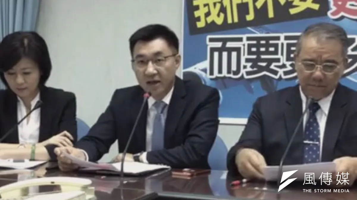國民黨團針對我國參與ICAO被拒一事發表聲明,將砲口朝向蔡英文政府,連過去馬英九政府努力開創的國際參與空間都維持不住。(取自廖國棟臉書)