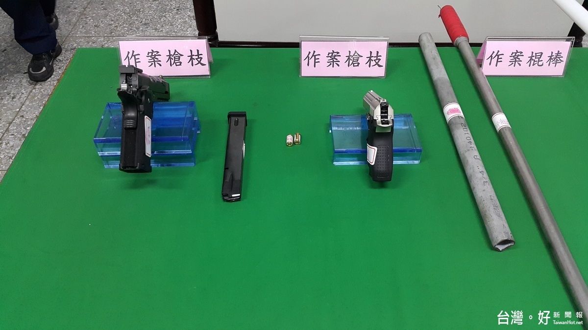 竹山、雲林爆青年互毆 涉案12人已主動投案 竹山、雲林爆青年互毆 涉案12人已主動投案