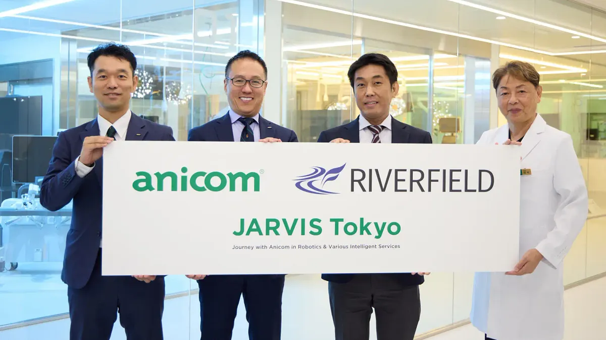 アニコムグループは、ロボット支援手術など最先端技術を導入した『JARVISどうぶつ医療センターTokyo』のメディア向け内覧会を開催した。(写真/アニコム損害保険株式会社提供) アニコムグループは、ロボット支援手術など最先端技術を導入した『JARVISどうぶつ医療センターTokyo』のメディア向け内覧会を開催した。(写真/アニコム損害保険株式会社提供)