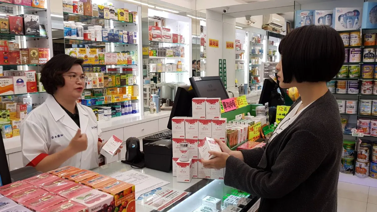 日本美白薊 榮登日雜美白熱搜排行榜