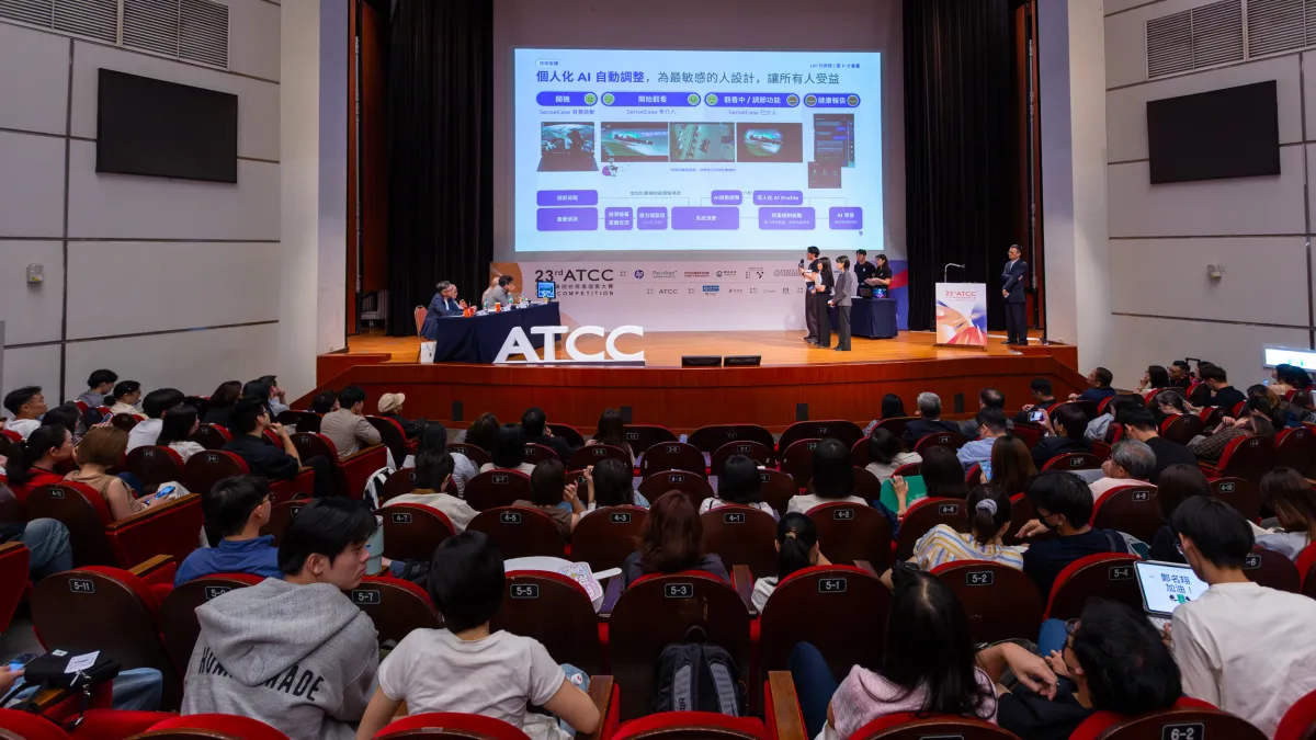 全國五強加油團和觀禮來賓熱情參與支持。圖/ATCC提供