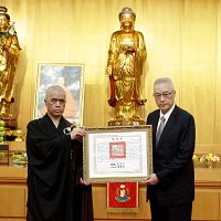 中台禪寺惟覺老和尚追思法會 3萬信眾送老和尚最後一程 中台禪寺惟覺老和尚追思法會 3萬信眾送老和尚最後一程