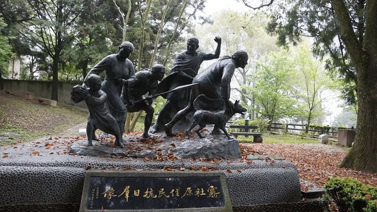 霧社事件紀念雕像。(cjc_tw∕維基百科)