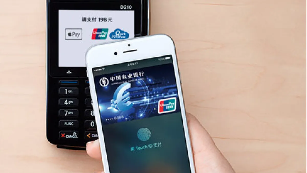 未來的消費模式將隨著Apple Pay在年底通關上市,引領果粉下一波集體朝聖運動,以iPhone為電子錢包進行消費模式!
