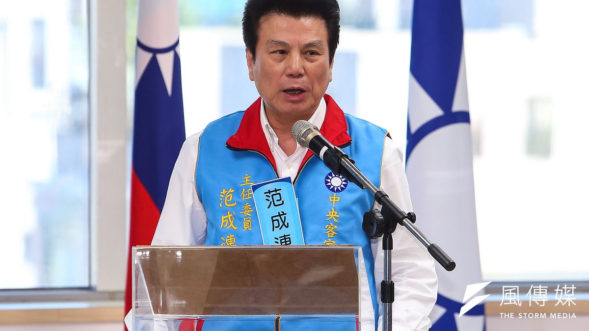 名列國民黨不分區立委第19名的中常委范成連(見圖)19日以無法兼顧立委工作為由,宣布退出此次不分區立委提名名單。(資料照,顏麟宇攝) 名列國民黨不分區立委第19名的中常委范成連(見圖)19日以無法兼顧立委工作為由,宣布退出此次不分區立委提名名單。(資料照,顏麟宇攝)