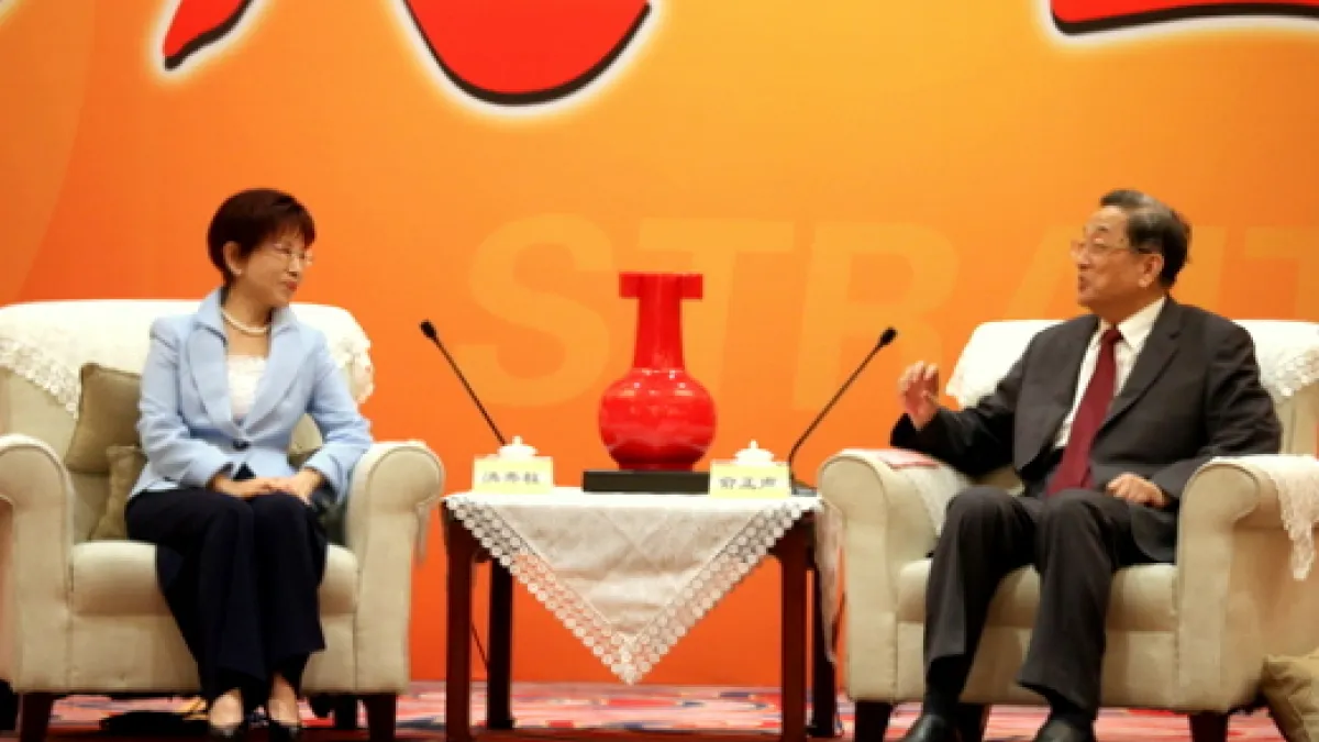 國民黨主席洪秀柱曾赴廈門出席第9屆海峽論壇,並會見中共中央政治局常委、政協主席俞正聲。(國民黨文傳會提供)