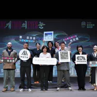 國立傳統藝術中心與ACC、ACCF攜手合作,即將帶給臺灣觀眾最純正的韓國傳統戲曲魅力。(圖/國立傳統藝術中心提供) 國立傳統藝術中心與ACC、ACCF攜手合作,即將帶給臺灣觀眾最純正的韓國傳統戲曲魅力。(圖/國立傳統藝術中心提供)