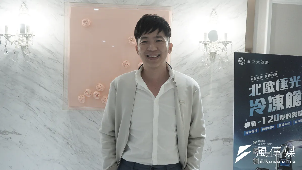 性心健康美學中心院長、執業性學專家鄭義鑫。(圖/蔡佳妘攝)