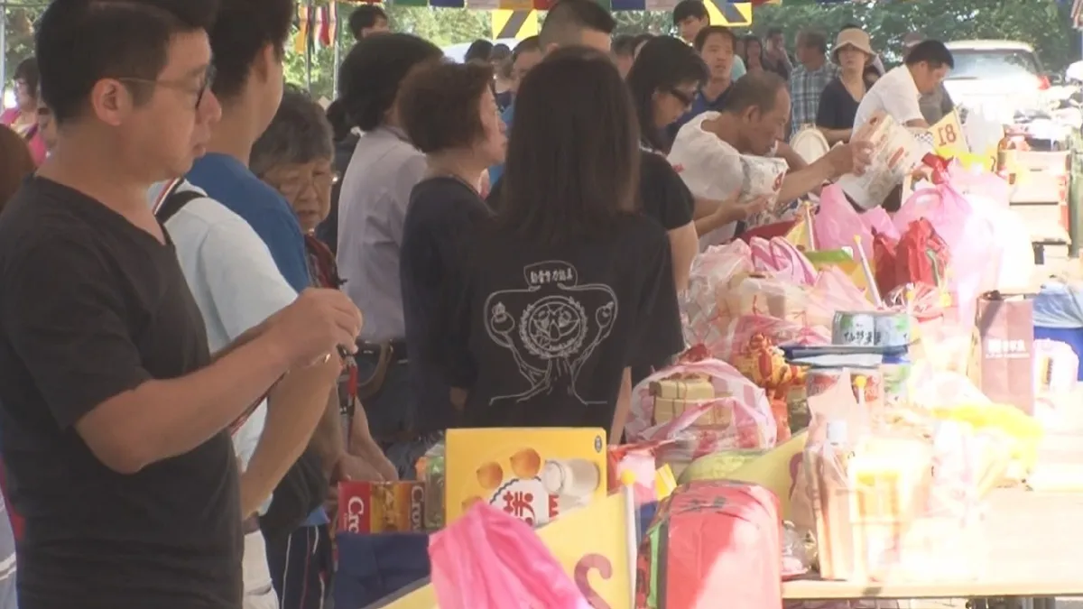 中元普渡 大坪頂誦經祈福迴向先人