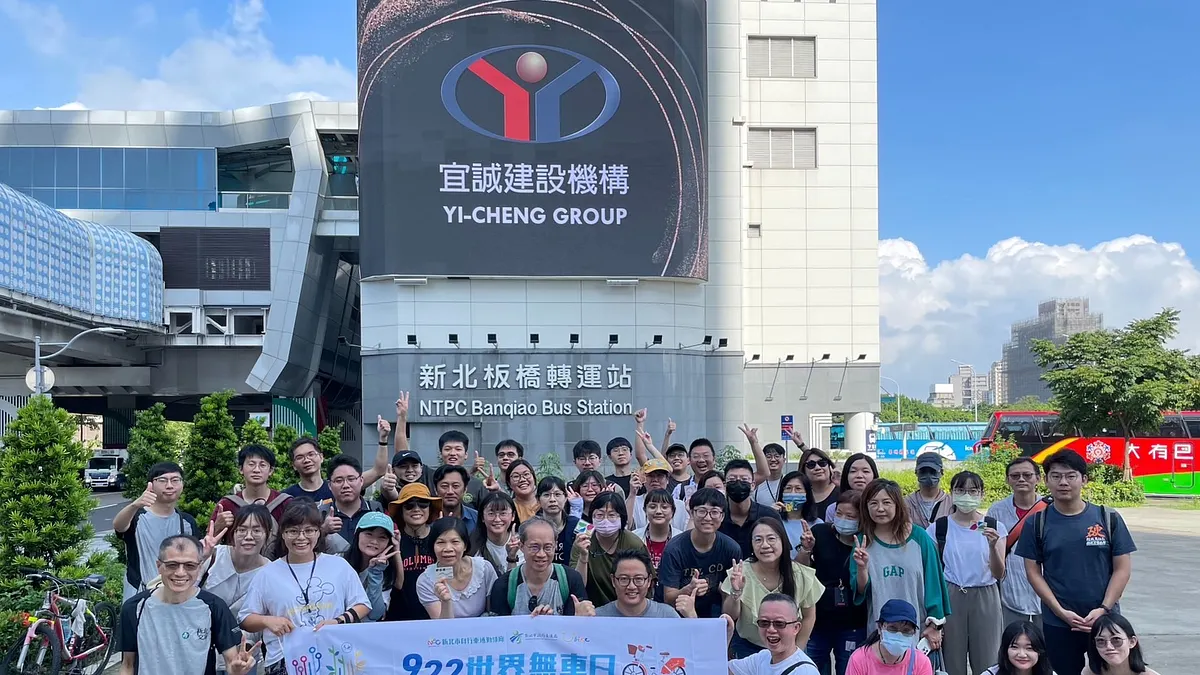 響應世界無車日,新北市交通局今(20)日發起自行車通勤活動(資料照)。(圖/新北市交通局提供)