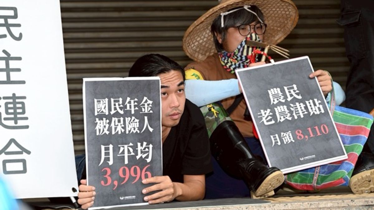 反對「停砍年金」 台大教授公開驚人退休金:年輕人要養更多退休人員,公平嗎?