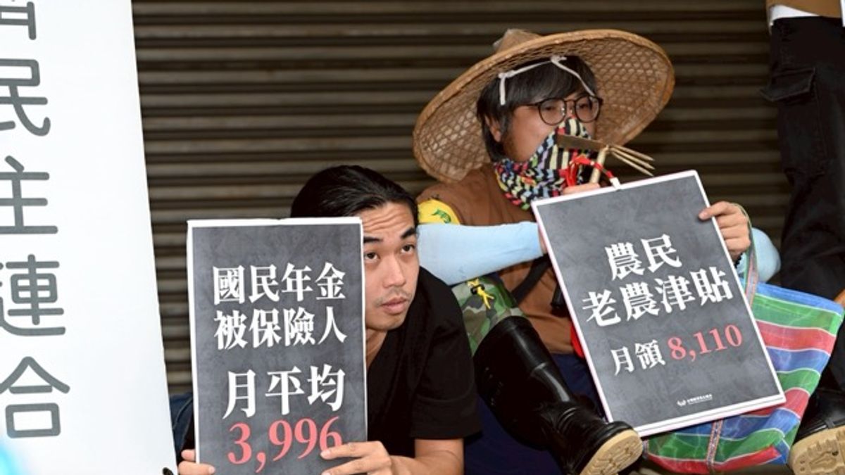 觀點投書:別再污名公教年金─理性改革才是社會永續之道