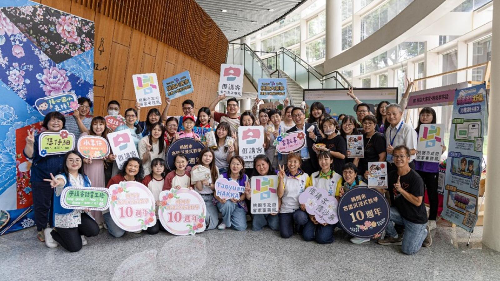 擺脫母語斷層危機!桃園客語沉浸式教學破2,000人創新高,三大特色課程讓母語融入生活