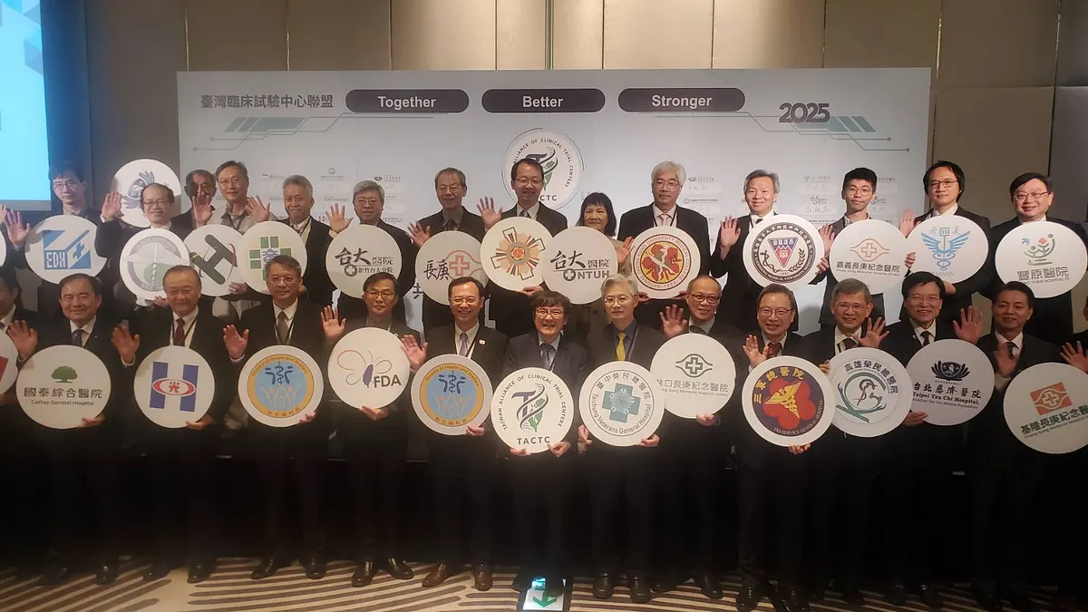 「台灣臨床試驗中心聯盟」(TACTC),集結全台32家醫療與研究機構,於今(8)日正式啟動台灣臨床試驗國家隊。(黃天如攝) 「台灣臨床試驗中心聯盟」(TACTC),集結全台32家醫療與研究機構,於今(8)日正式啟動台灣臨床試驗國家隊。(黃天如攝)
