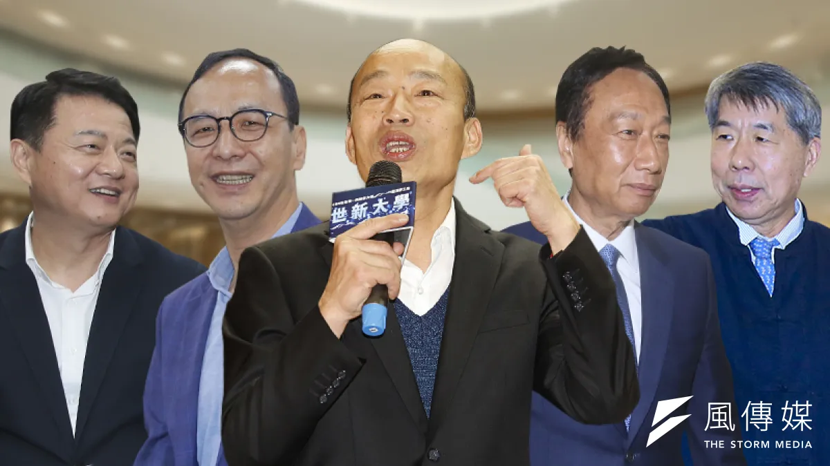 國民黨總統提名初選參選人,左起:周錫瑋(林瑞慶攝)+朱立倫(郭晉瑋攝)+韓國瑜(郭晉瑋攝)+郭台銘(柯承惠攝)+張亞中。(柯承惠攝)