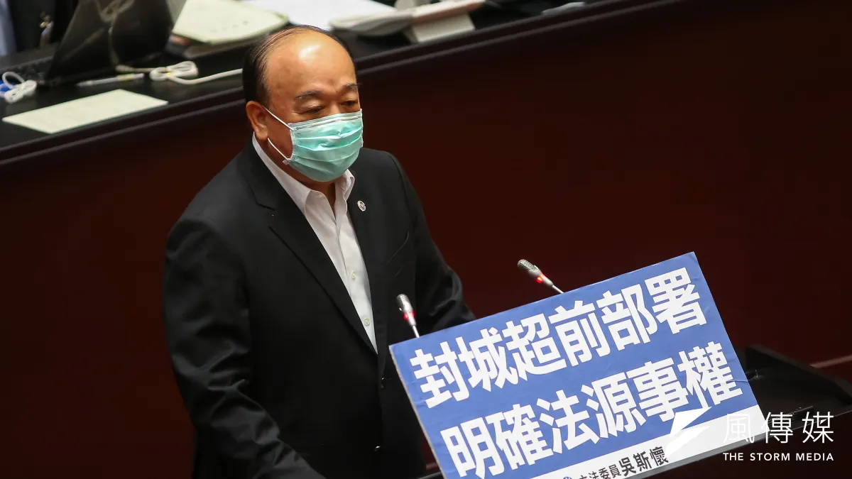 軍艦實習生傳確診,國民黨不分區立委吳斯懷(見圖)表示,自己多次提醒國防部必須審慎因應,「非常遺憾,不幸言中。」(資料照,顏麟宇攝)