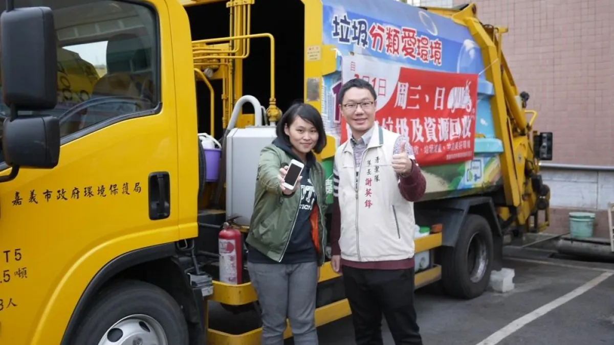 民眾誤將iphone丟垃圾車 清潔隊動員尋回