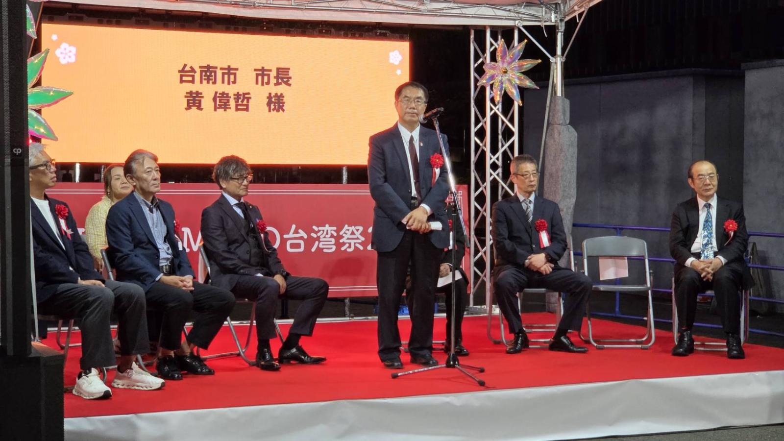 黃偉哲率團前進熊本臺灣祭!臺南農產美食搶攻日本九州市場、直航助攻雙城交流
