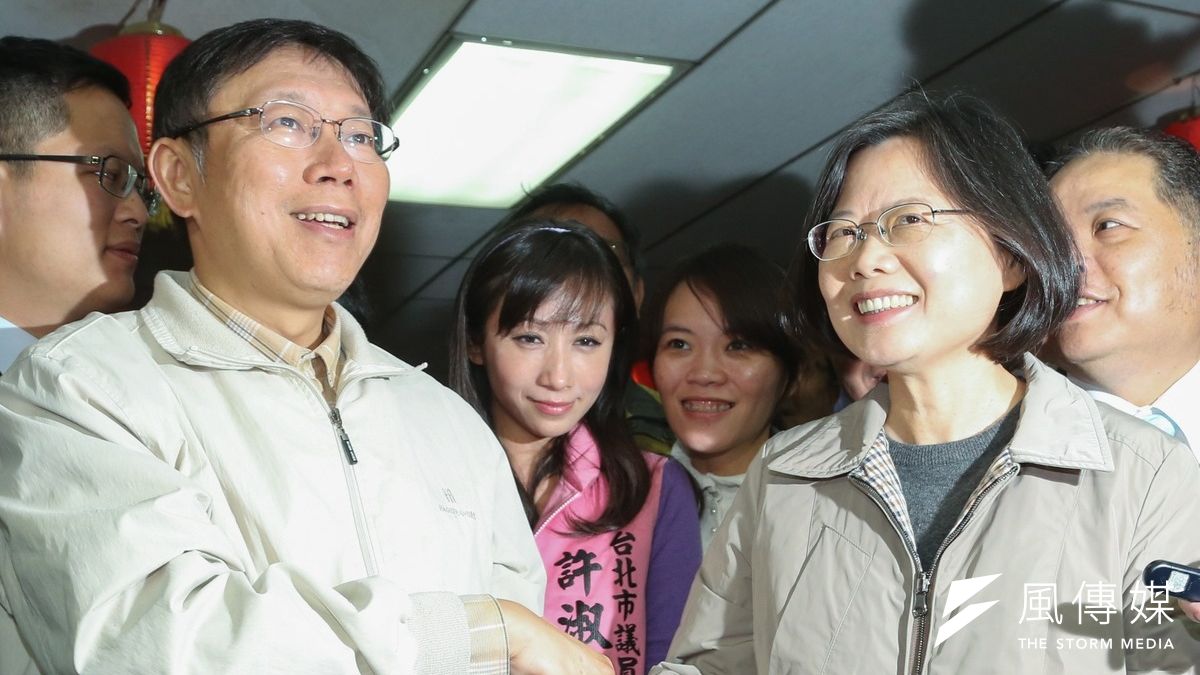 中國智庫研判2016台灣恐將再次政黨輪替,因此中方對台政治談判態度轉趨強硬,緊踩九二共識底線,並以柯文哲舉辦雙城論壇一事做為試金石。(資料照,余志偉攝) 中國智庫研判2016台灣恐將再次政黨輪替,因此中方對台政治談判態度轉趨強硬,緊踩九二共識底線,並以柯文哲舉辦雙城論壇一事做為試金石。(資料照,余志偉攝)