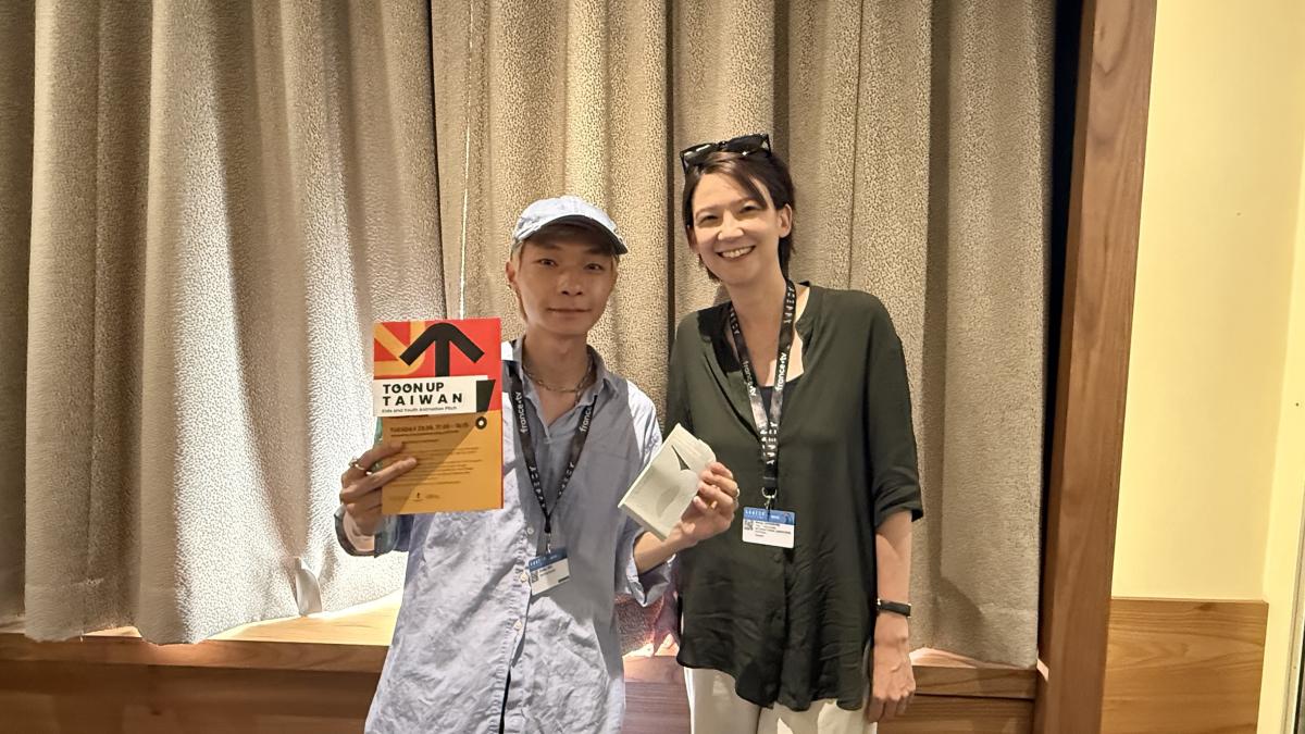 台中動畫影展徵件3205件創新高 法國安錫交流助攻影展精采可期