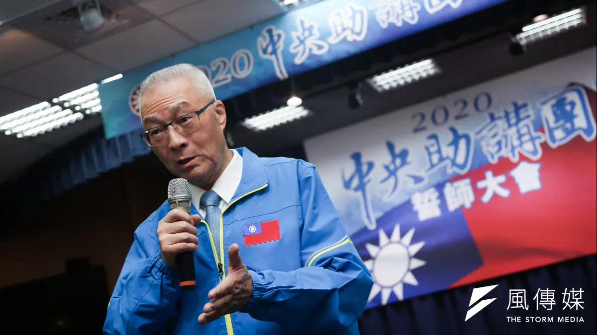 20191025-國民黨主席吳敦義25日出席中央助講團誓師大會。(簡必丞攝)
