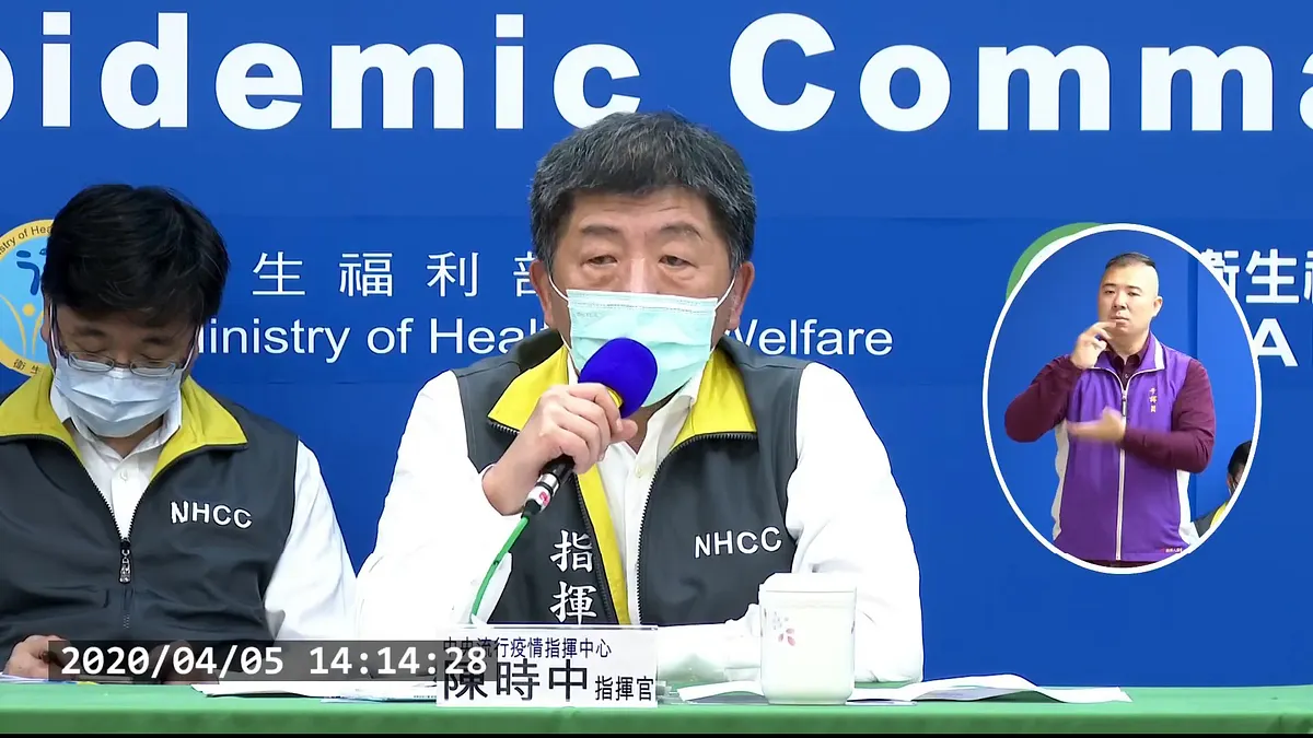 對於許多人批評中央防疫政策急轉彎,「柚子醫師」陳木榮在臉書發文回應。(資料照,取自衛福部疾管署YouTube直播) 對於許多人批評中央防疫政策急轉彎,「柚子醫師」陳木榮在臉書發文回應。(資料照,取自衛福部疾管署YouTube直播)