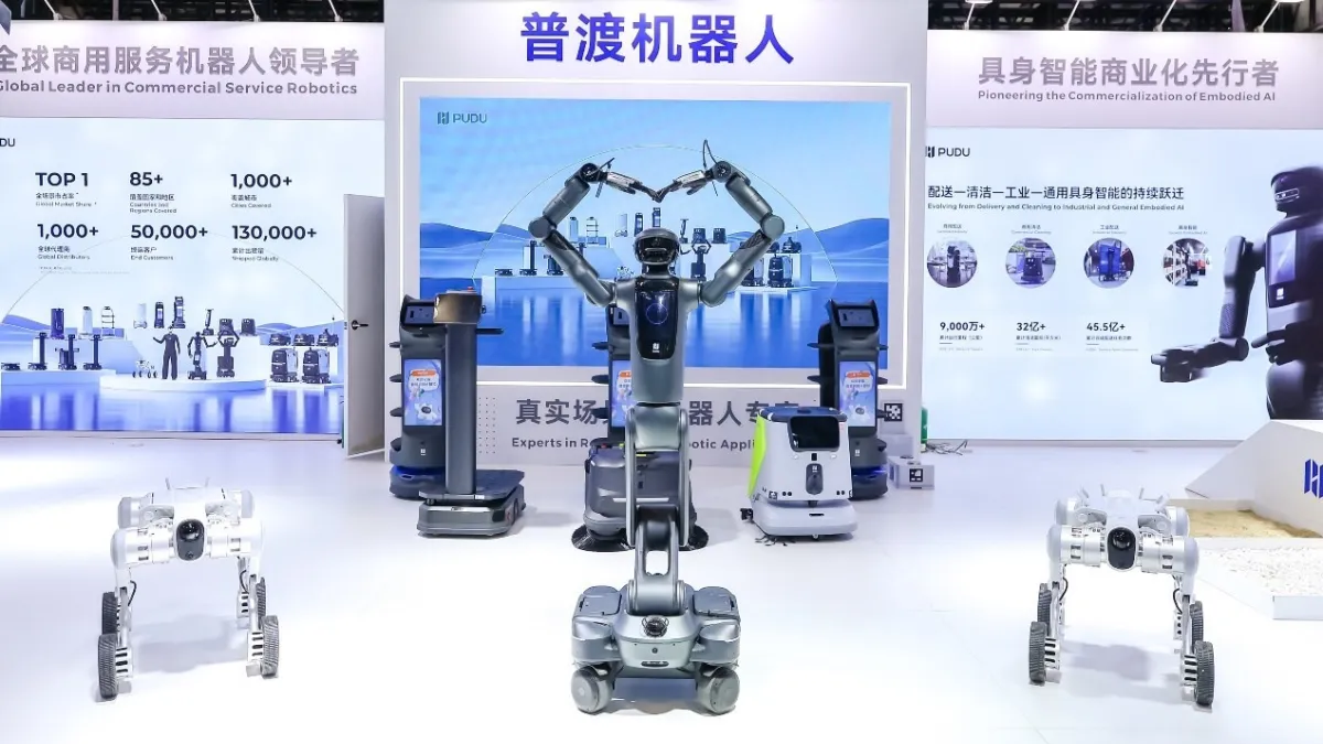 Pudu Robotics Showcases Full Product Portfolio at WAIC 2026, Winning the "Most Investor-Attractive Enterprise" Award