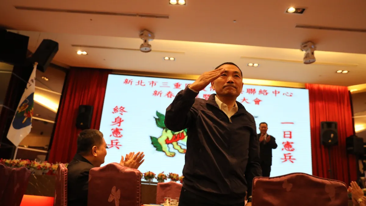 新北市前副市長侯友宜爭取代表國民黨選新北市長,4日上午出席三重區後備憲兵聯誼會新春團拜活動(侯友宜辦公室)