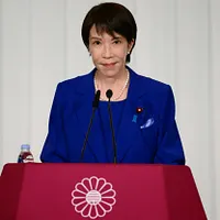 2025年10月4日、高市早苗氏が自民党総裁選挙に勝利し初の記者会見を行う。(写真/AP通信提供) 2025年10月4日、高市早苗氏が自民党総裁選挙に勝利し初の記者会見を行う。(写真/AP通信提供)