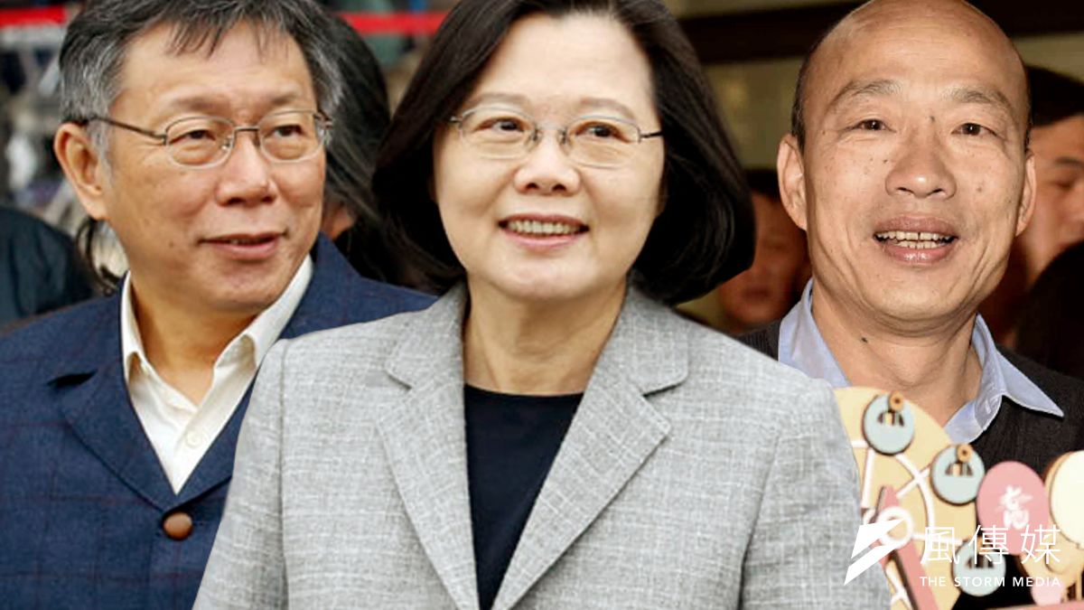 《美麗島電子報》最新桃園民調顯示,蔡英文(中)在2020年總統大選各組合皆勝出。左為台北市長柯文哲、右是高雄市長韓國瑜。(資料照,郭晉瑋、徐炳文攝/影像合成:風傳媒) 《美麗島電子報》最新桃園民調顯示,蔡英文(中)在2020年總統大選各組合皆勝出。左為台北市長柯文哲、右是高雄市長韓國瑜。(資料照,郭晉瑋、徐炳文攝/影像合成:風傳媒)