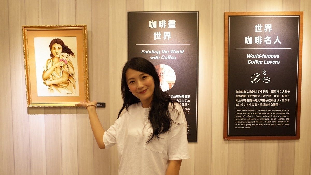 體驗咖啡渣算命 十三行開放現場報名 體驗咖啡渣算命 十三行開放現場報名