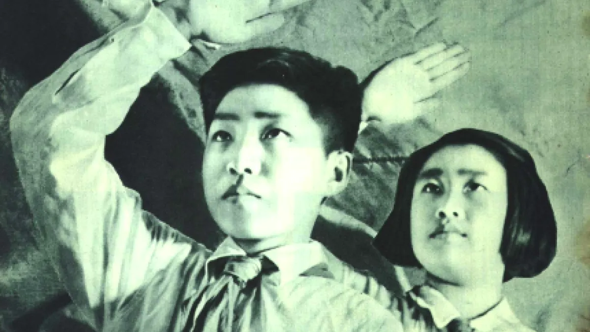 1951年,《中國少年兒童》雜誌上的少先隊員形象。(維基百科公有領域)