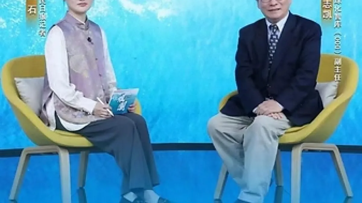 Gao Zhikai: China-U.S. relations must be stable and strategic