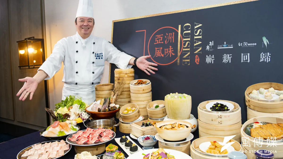 漢來大飯店10樓亞洲風味館在歷經3個多月的裝修後,於本月23日重新開幕。(圖/徐炳文攝)
