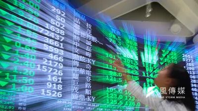 8月全球股市接連重挫,隨後又迎來暴力式反彈,劇烈震盪。示意圖。(資料照,顏麟宇攝)