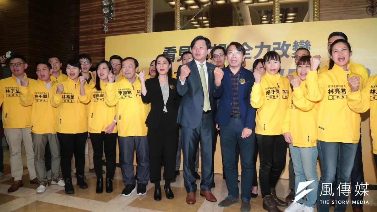 時代力量今(20)舉行三週年募款餐會,並公布下屆縣市議員首波提名名單。(顏麟宇攝)