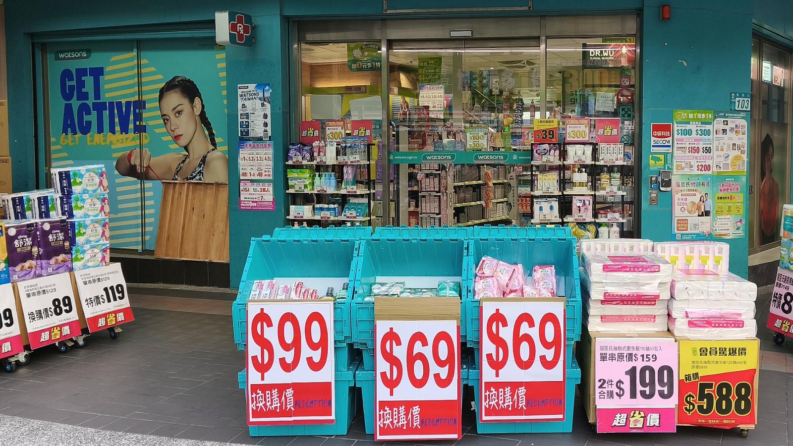 【新新聞】吃保健食品吃出焦慮?國人一年花2.4萬元、吃6.6種、72%不吃就心不安