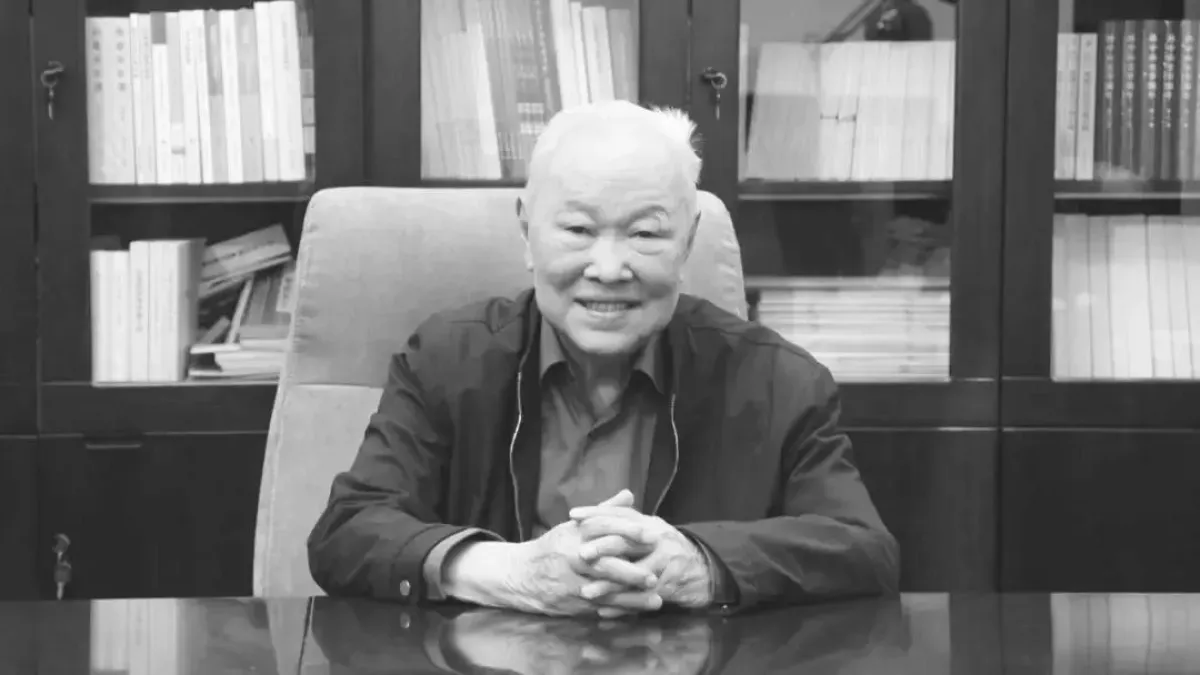 曾主編《毛澤東傳》、《周恩來傳》等書的著名中共黨史和中國近代史專家金沖及,因病醫治無效,於2024年11月14日在北京逝世,享年94歲。(取自中國社會科學院近代史研究所網站)