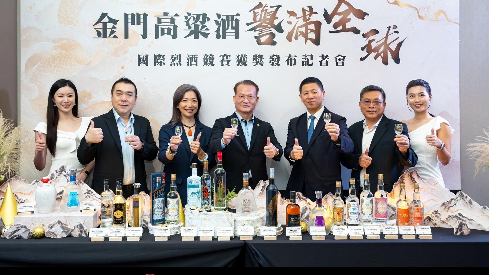 金門高粱酒國際賽奪57面獎牌!台灣首度入圍年度最佳蒸餾廠 28面金牌創新高
