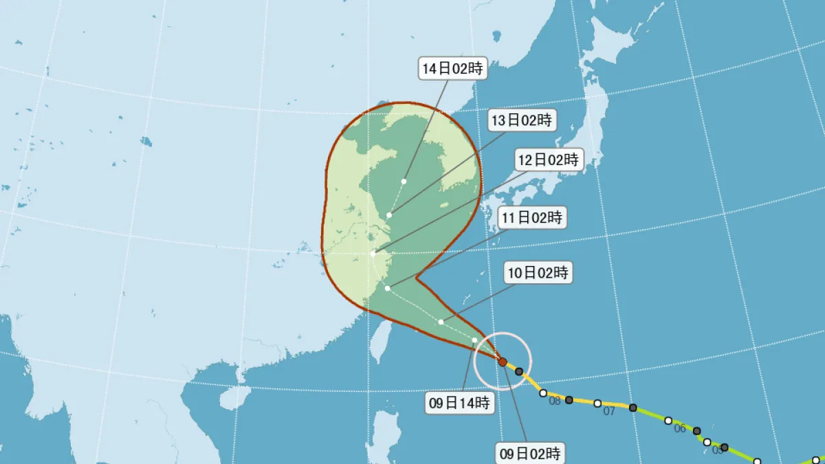 受昌鴻颱風外圍環流影響,全台各地都要嚴防豪大雨。(取自中央氣象局)