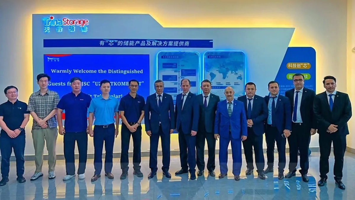 Trina Storage and Uzmetkombinat Explore Industrial Battery Storage Cooperation in Uzbekistan